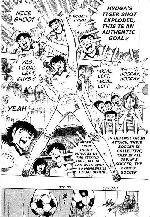 Captain Tsubasa Chapter 99 85